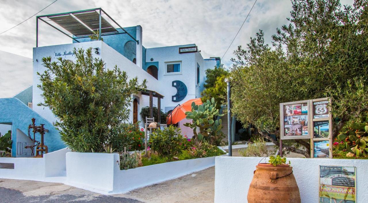 Villa Kalliopi كوتْسوناري المظهر الخارجي الصورة